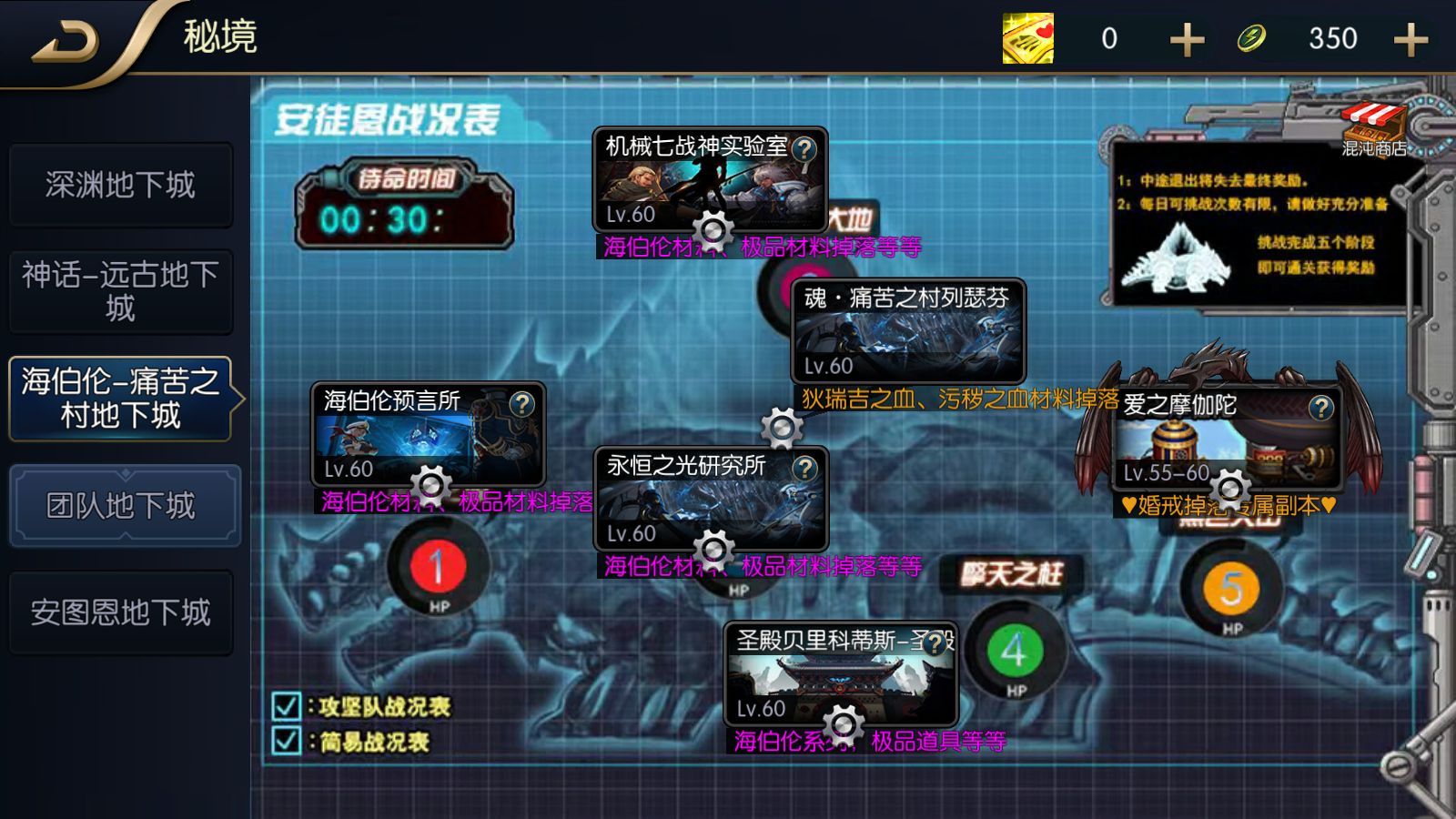 20260906015753411-Compress_Screenshot_20260906-015142