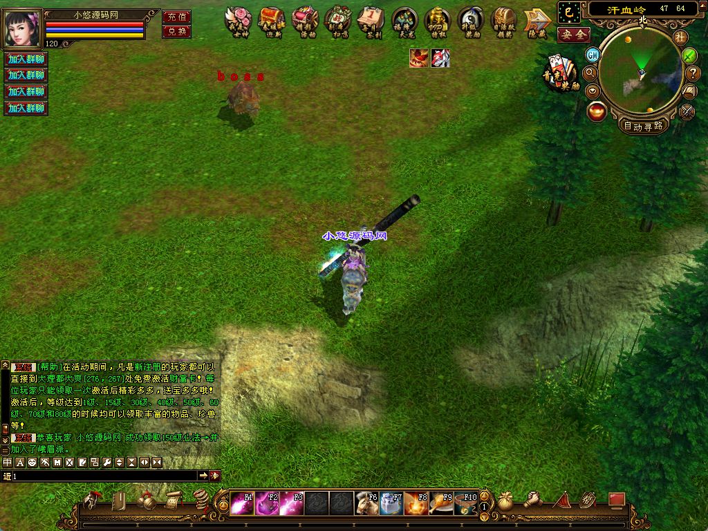 20260906030627659-Compress_sfzz (10)