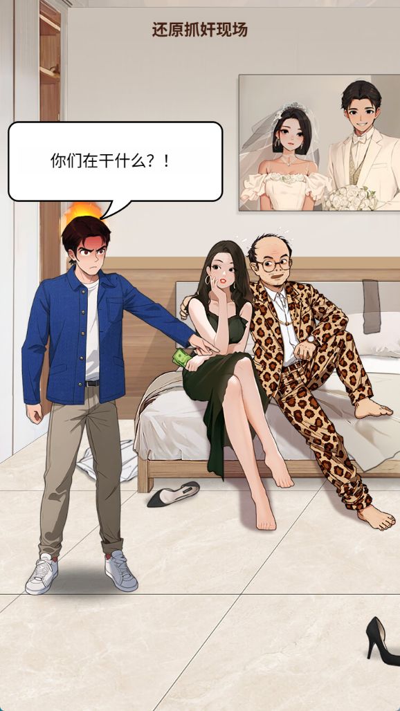 20260907194804422-Compress_yy (5)