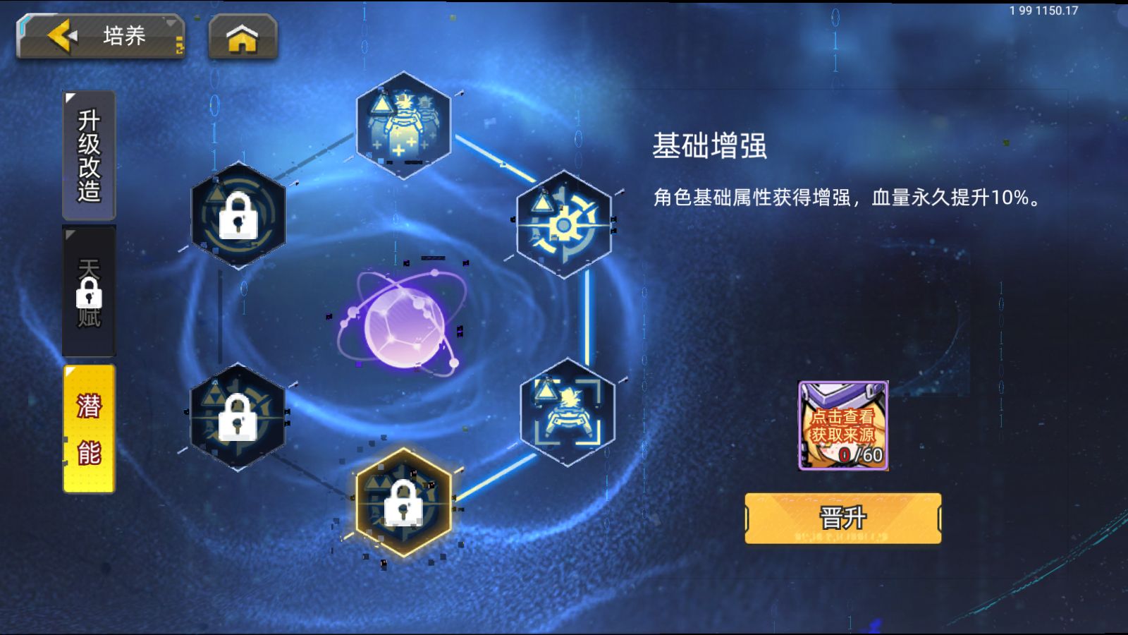 20260909154806317-Compress_Screenshot_20260909-145945