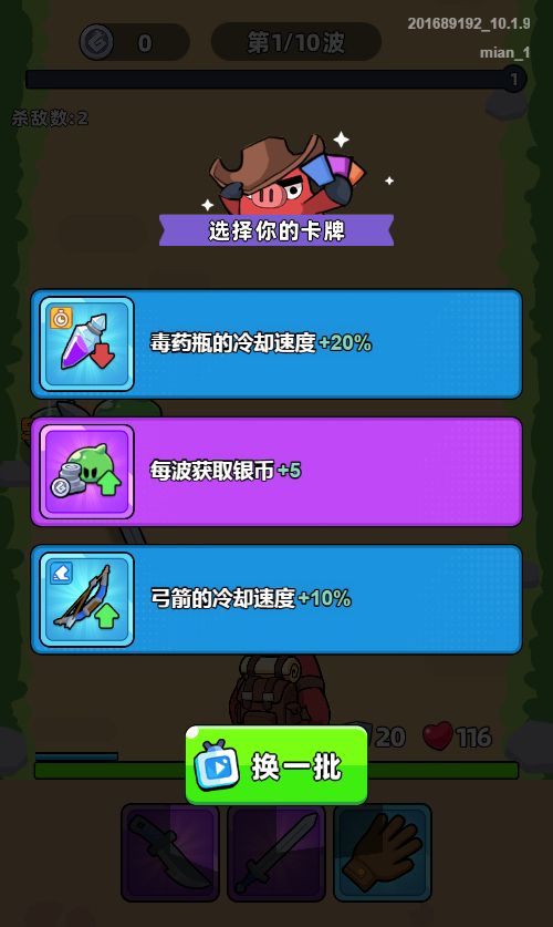 20260911040444418-Compress_kd (2)