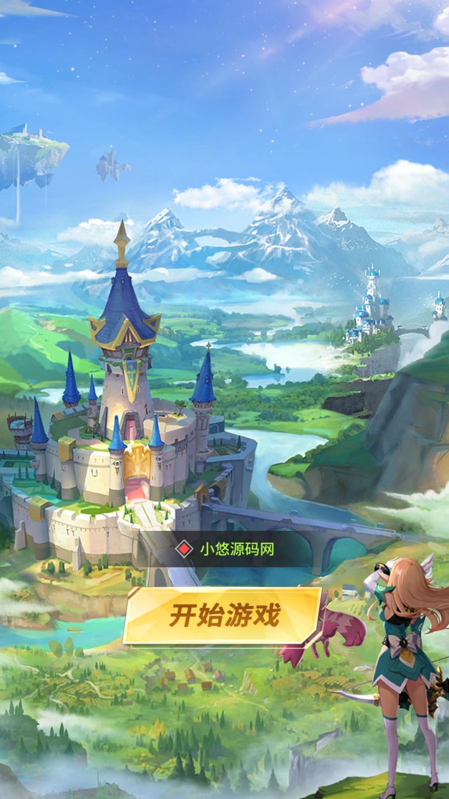 【永夜幻想H5内购版】三网H5游戏Linux服务端+全套完整源码+CDK授权后台+双端+网页+架设教程-小悠源码网