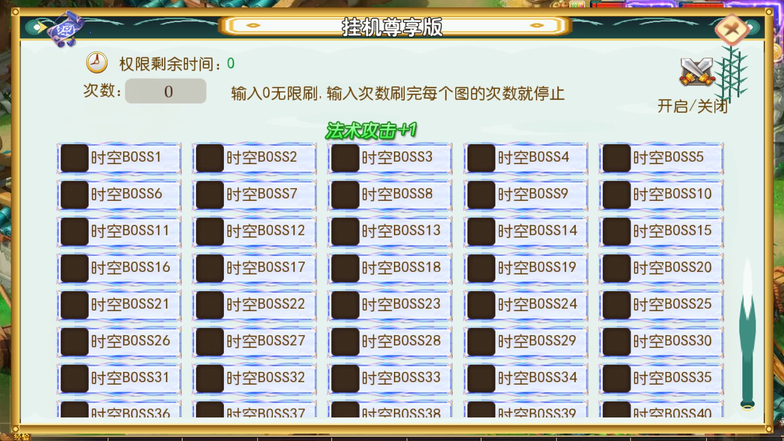 20260911220429693-Compress_Screenshot_20260911-171719