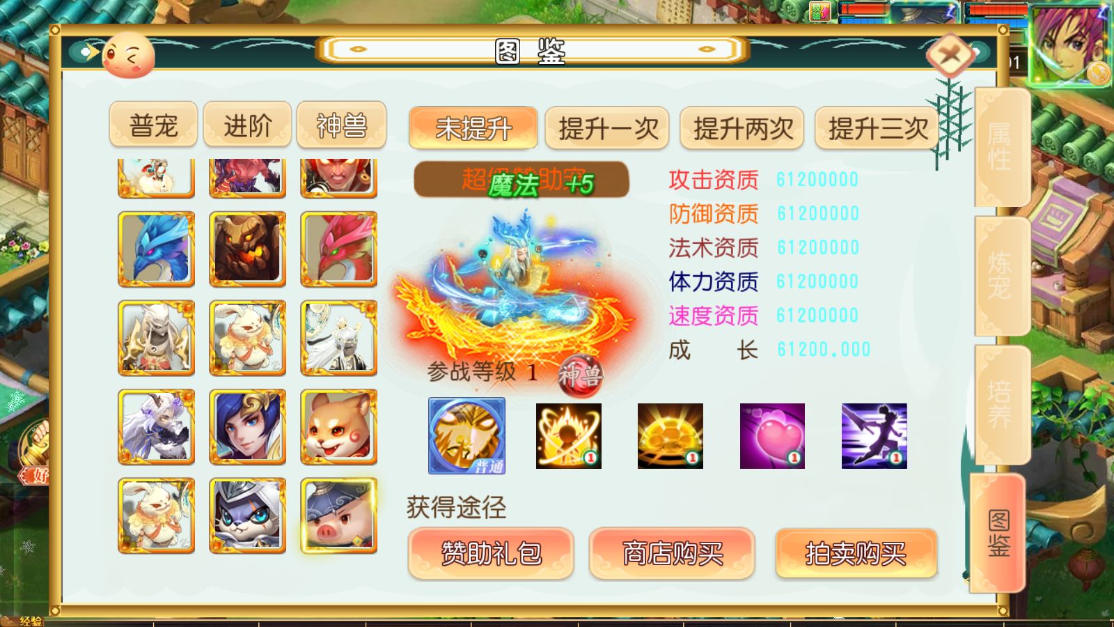 20260911220429820-Compress_Screenshot_20260911-171701