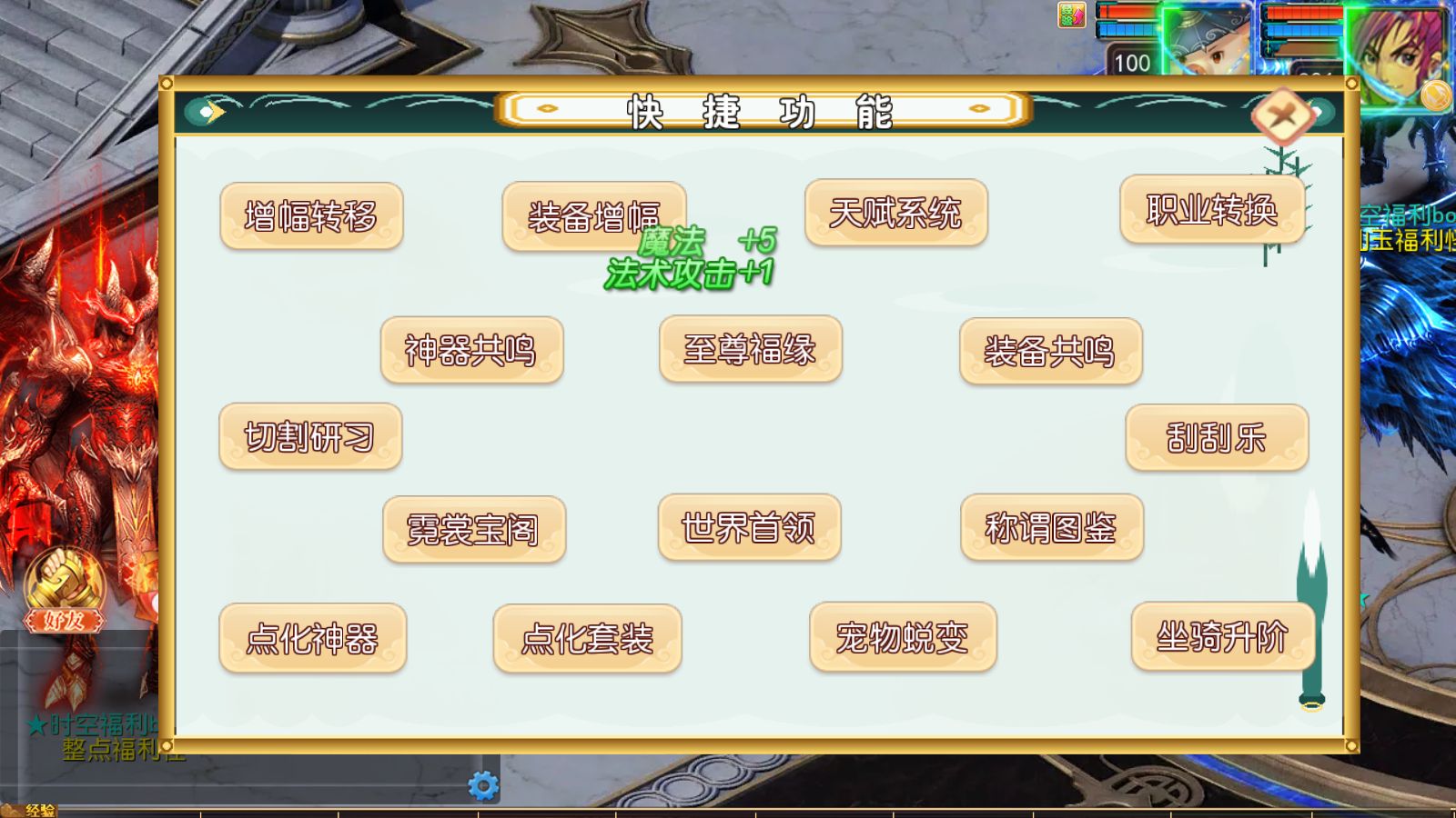 20260911220430878-Compress_Screenshot_20260911-171901