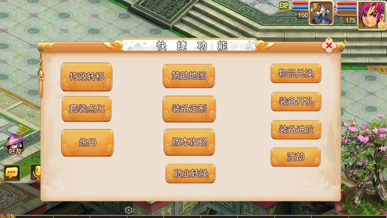 20260911220546365-Compress_Screenshot_20260911-215950