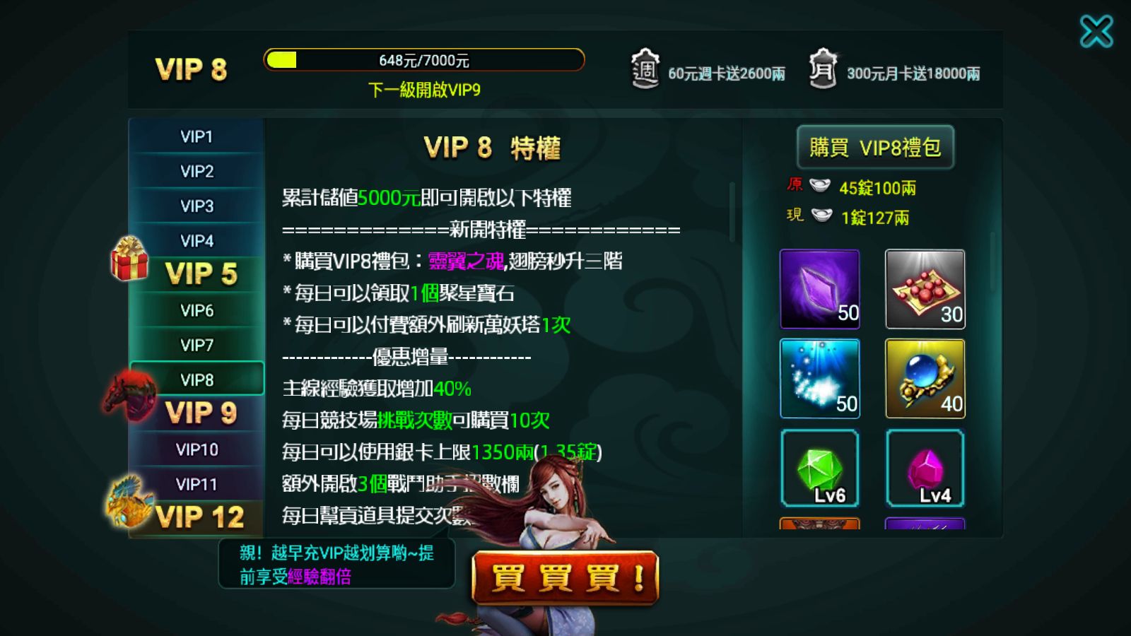 20260915215643701-Compress_Screenshot_20260915-210723