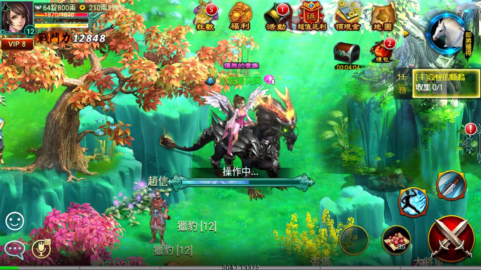 20260915215645789-Compress_Screenshot_20260915-210922