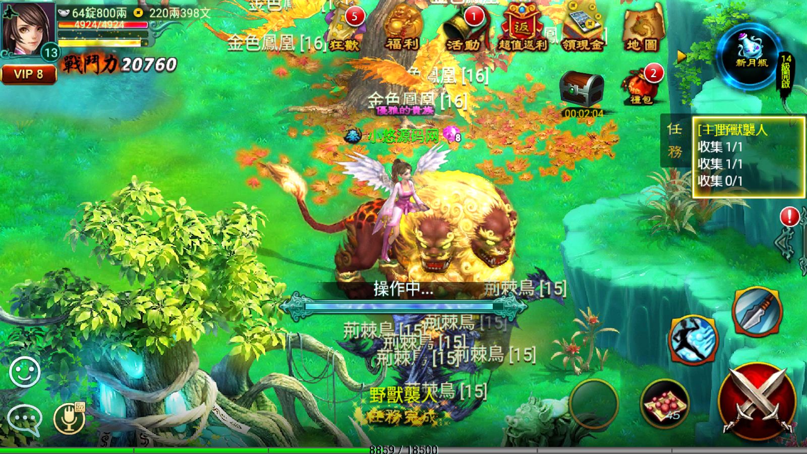 20260915215646280-Compress_Screenshot_20260915-211123