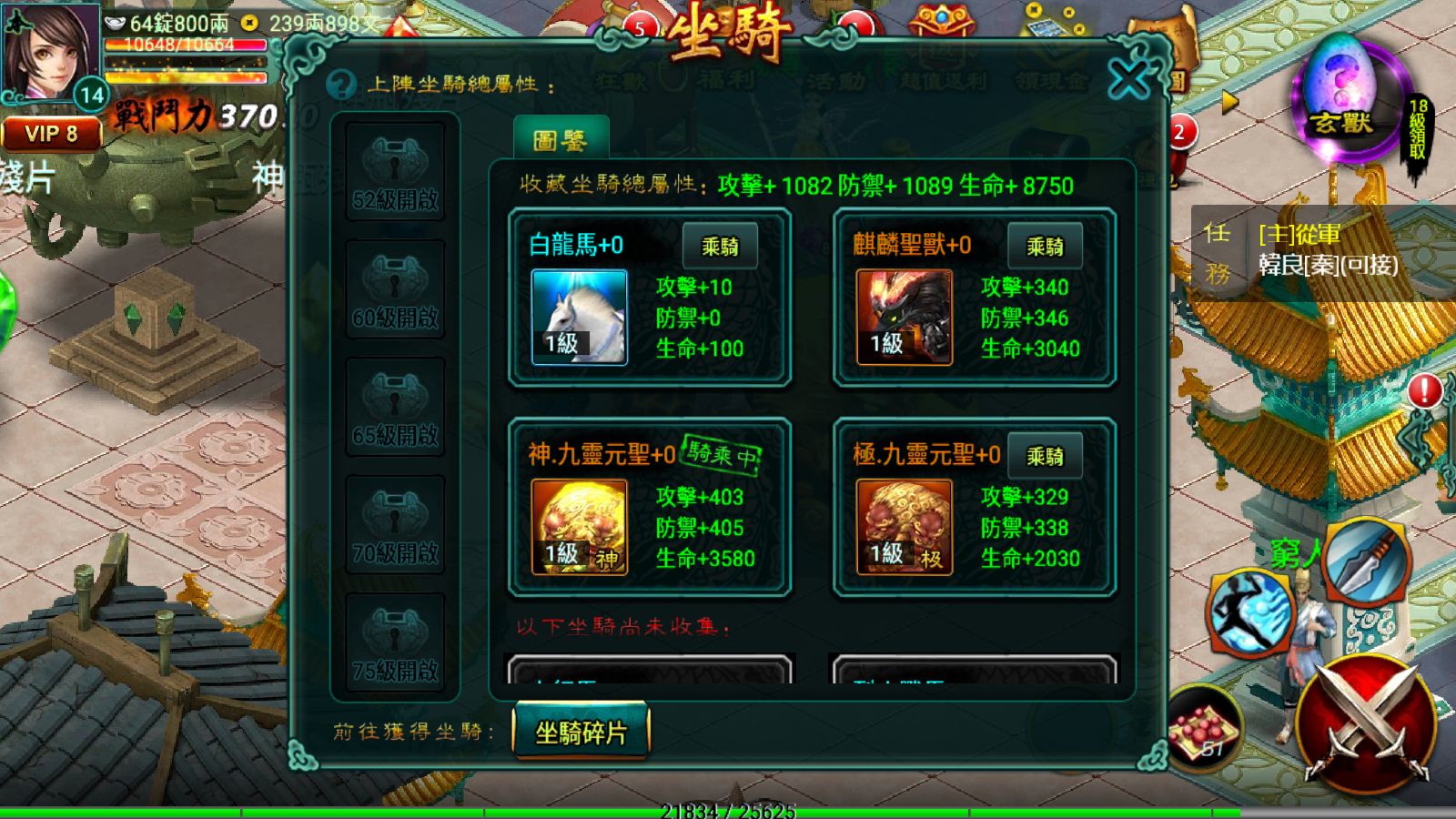20260915215648128-Compress_Screenshot_20260915-211629