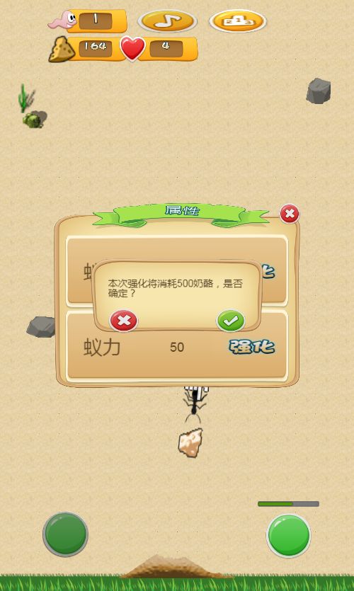 20260918174046504-Compress_my (3)