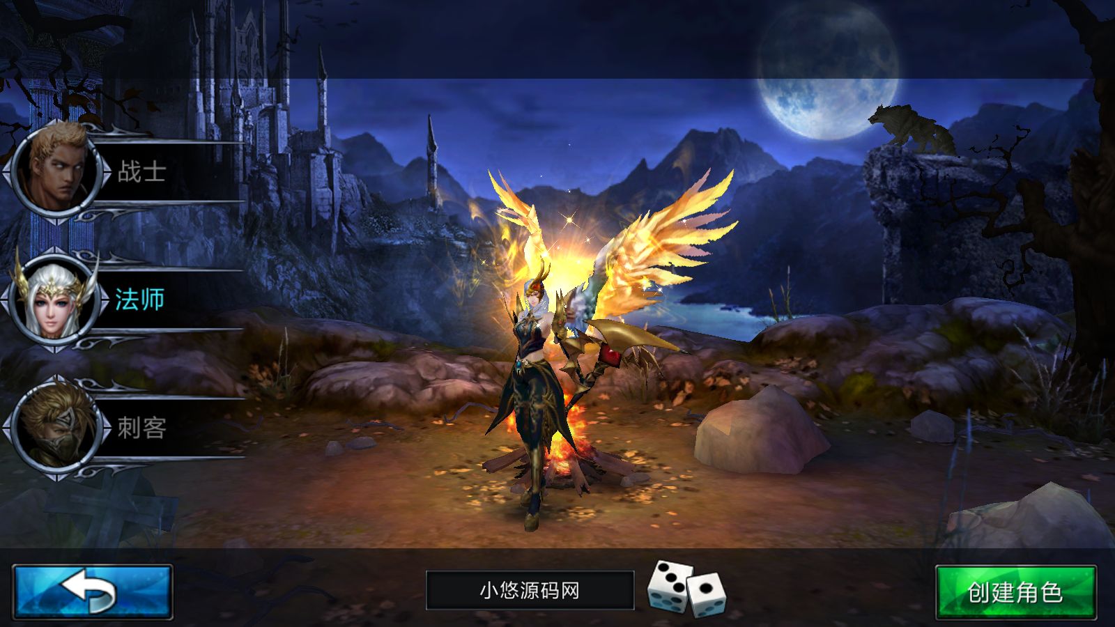 20260919134302580-Compress_Screenshot_20260919-131438