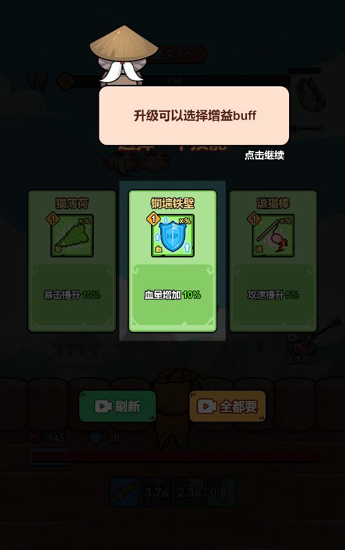 20260924044935862-Compress_cy (5)
