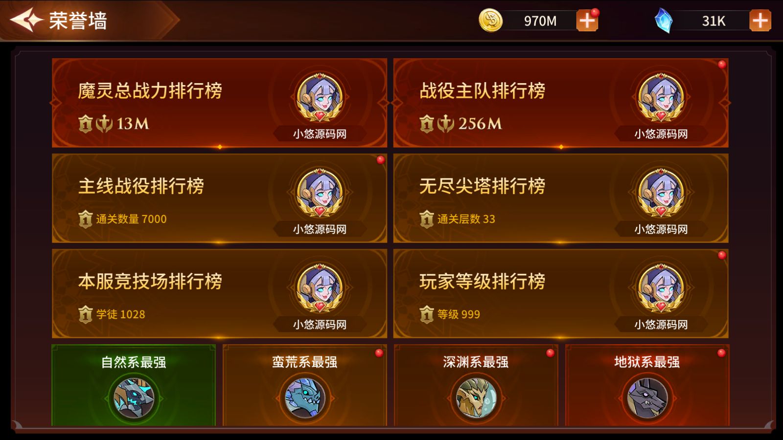 20260924045527398-Compress_Screenshot_20260923-085558