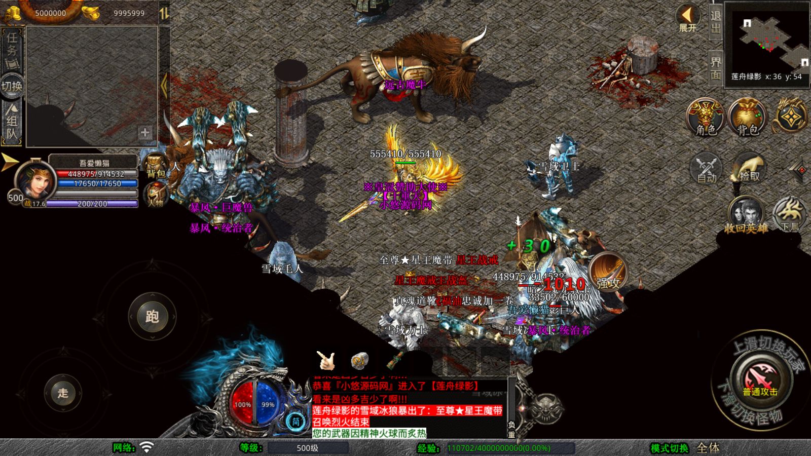 20260925151231828-Compress_Screenshot_20260925-143836