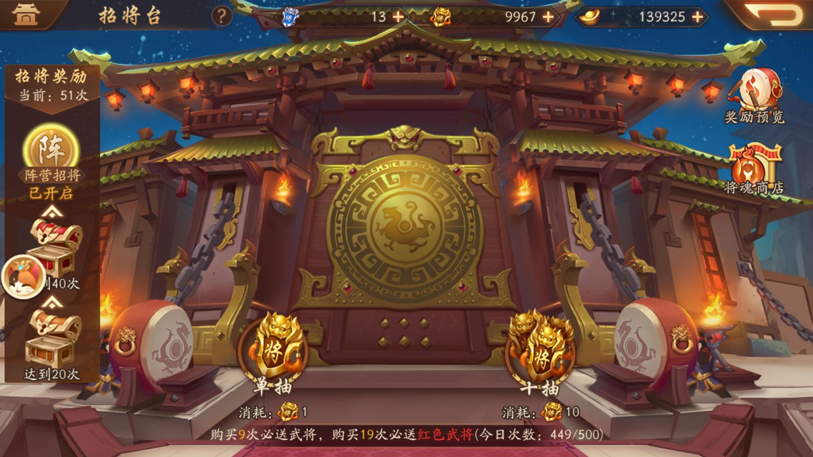 20260929071105107-Compress_Screenshot_20260929-070019