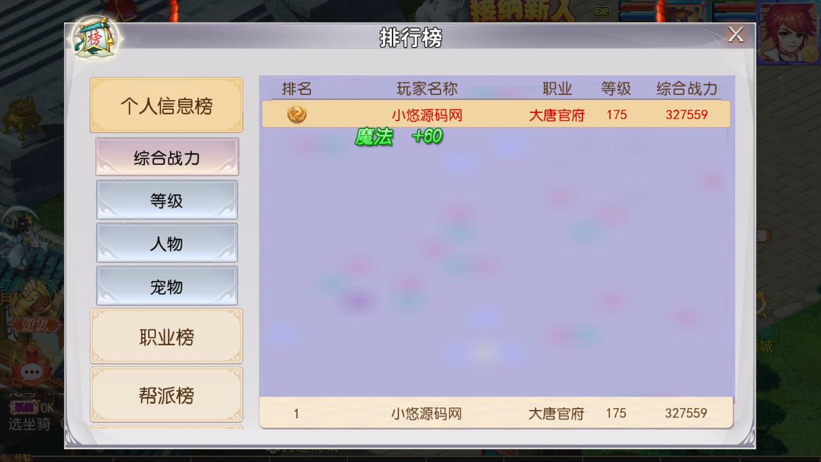 20261002170204555-Compress_Screenshot_20261002-163547