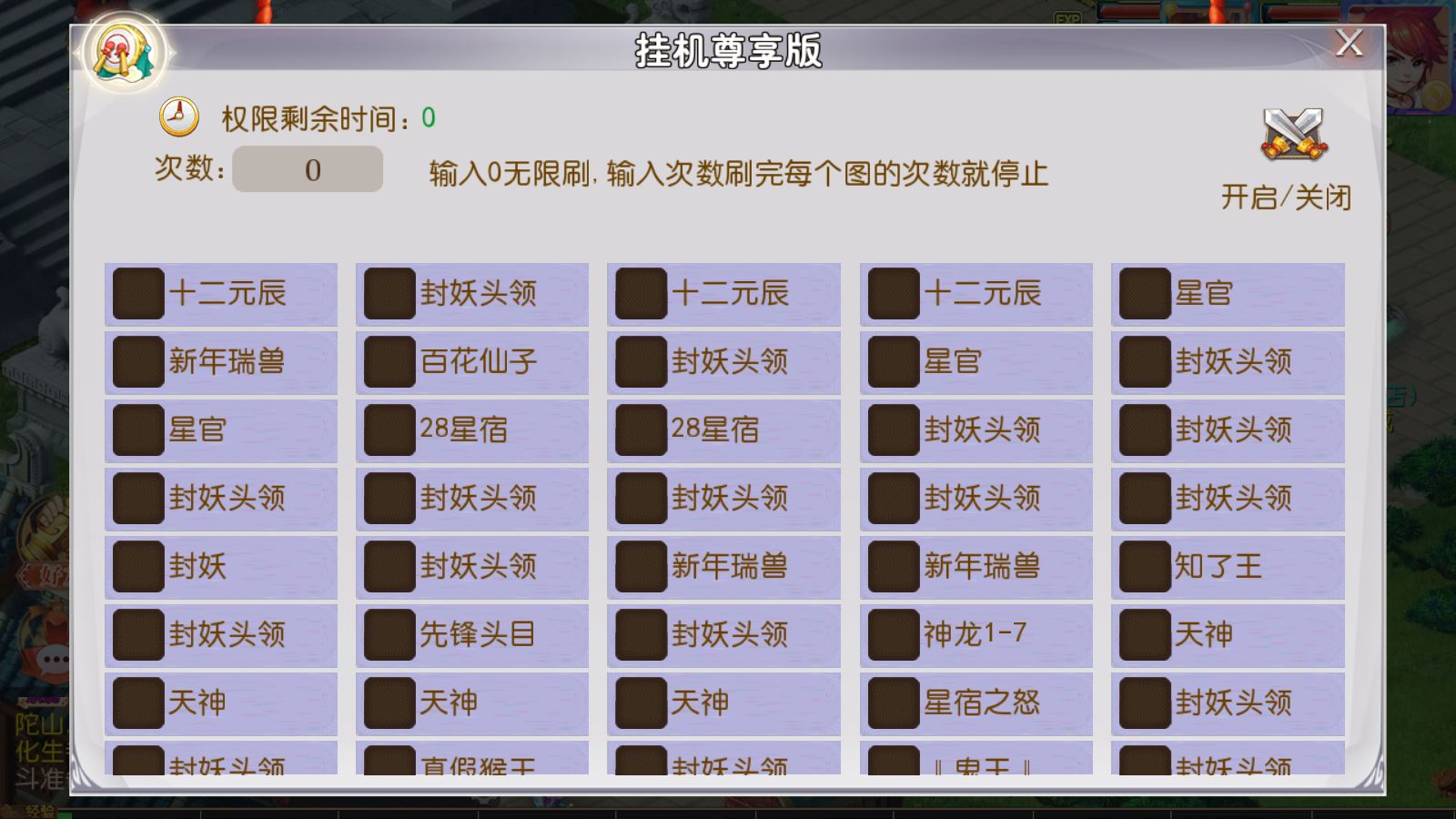 20261002170205124-Compress_Screenshot_20261002-165008