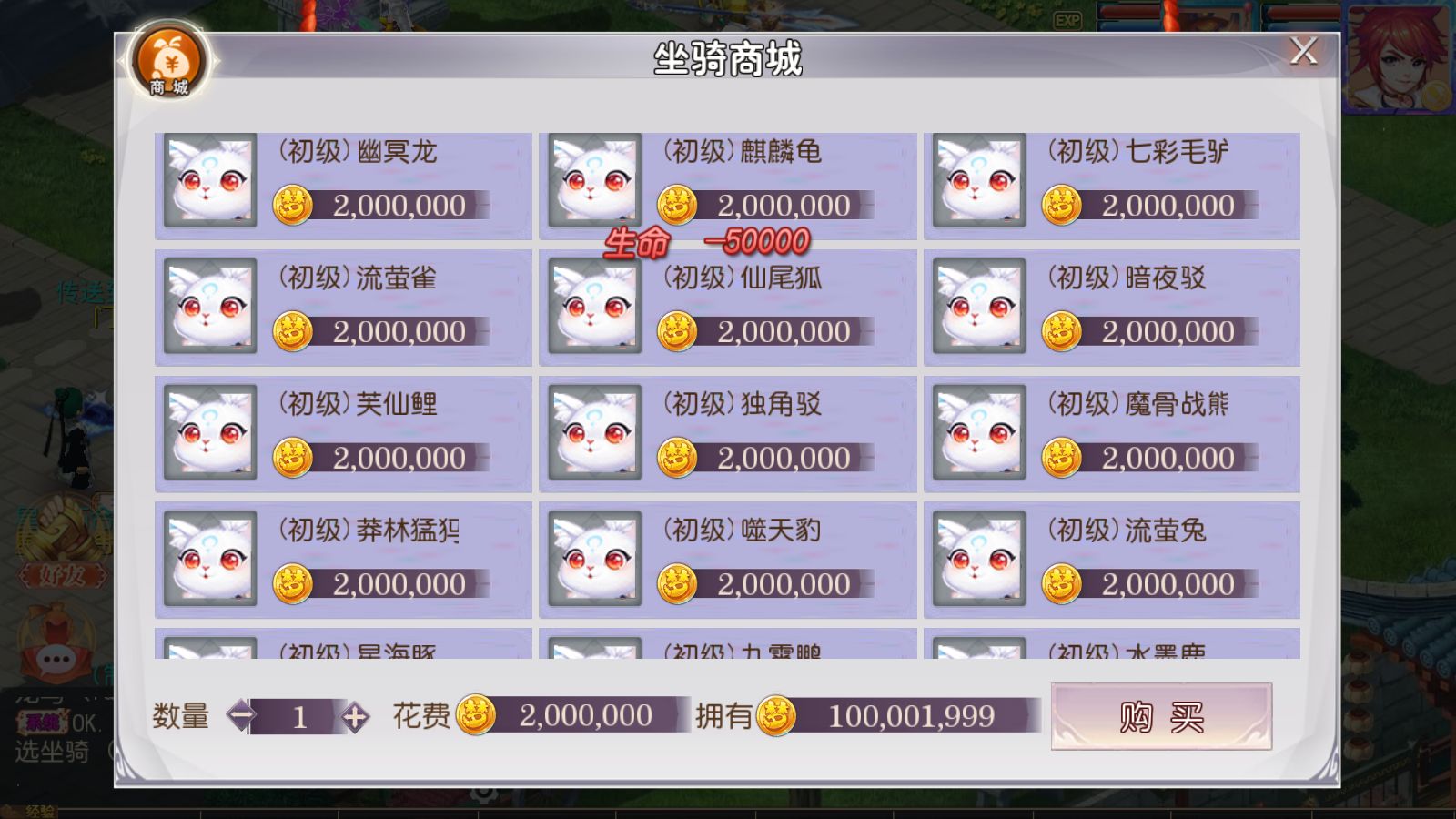20261002170205876-Compress_Screenshot_20261002-163622