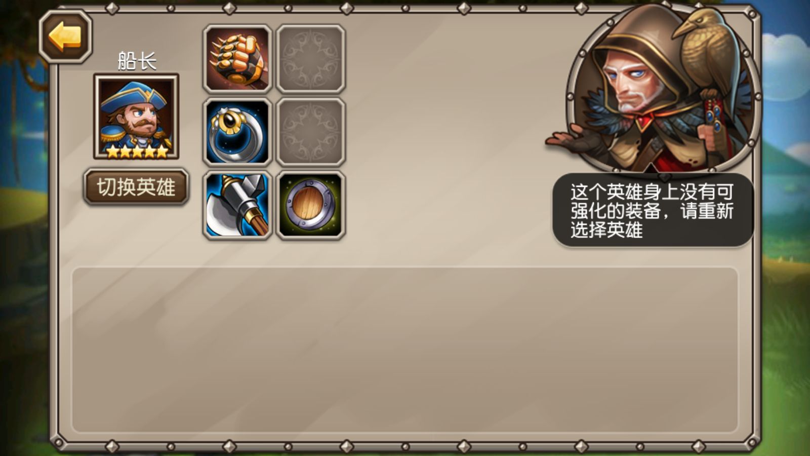 20261004193544897-Compress_Screenshot_20261004-173359