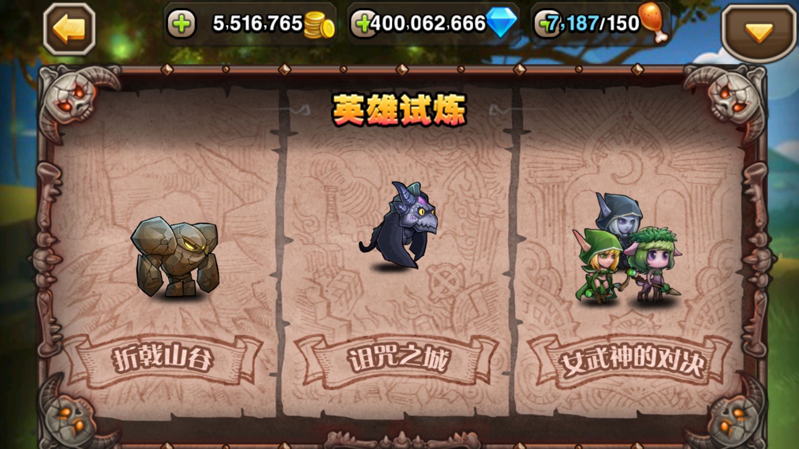 20261004193544950-Compress_Screenshot_20261004-173405