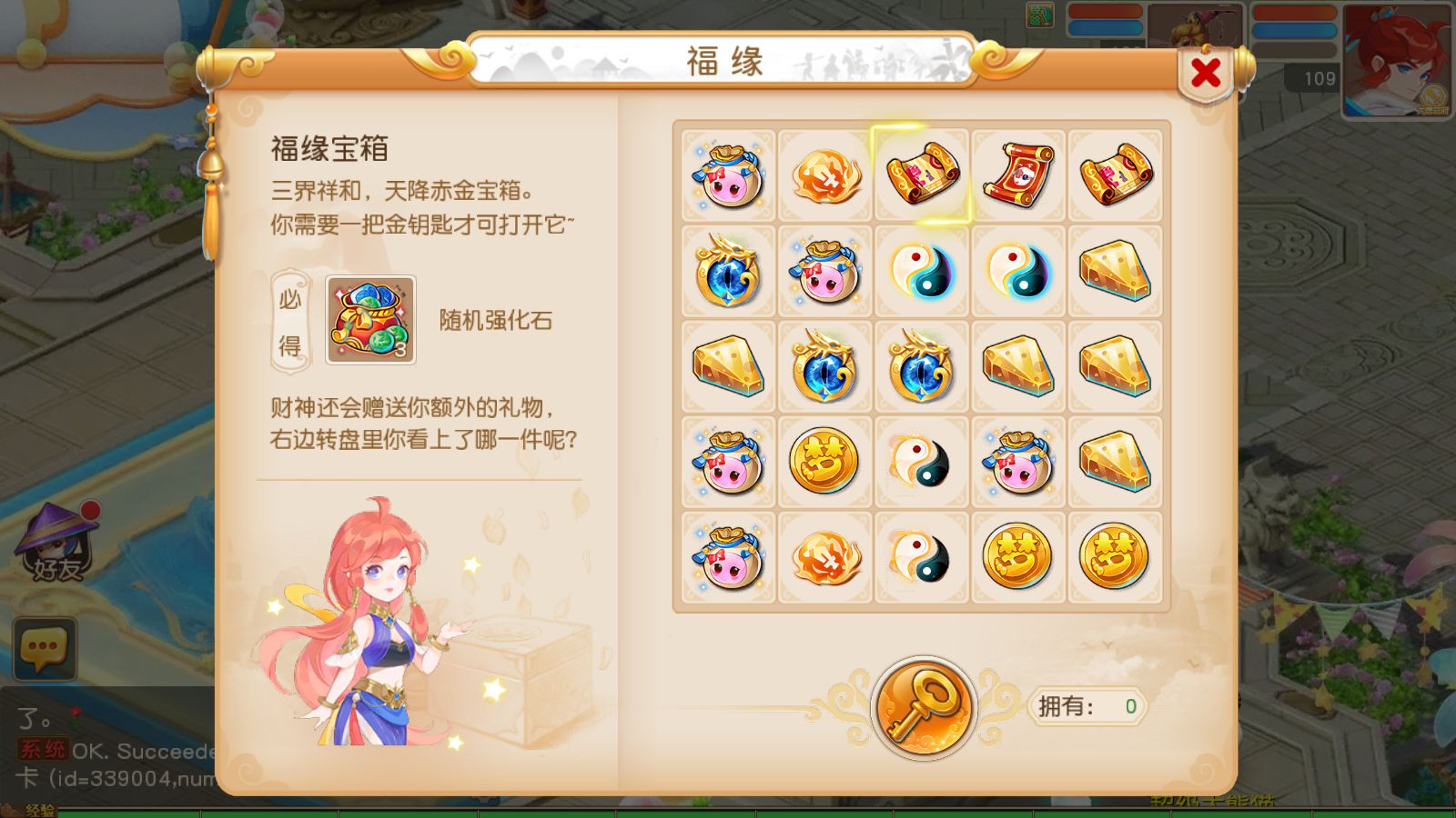 20261007214104729-Compress_Screenshot_20261007-213756