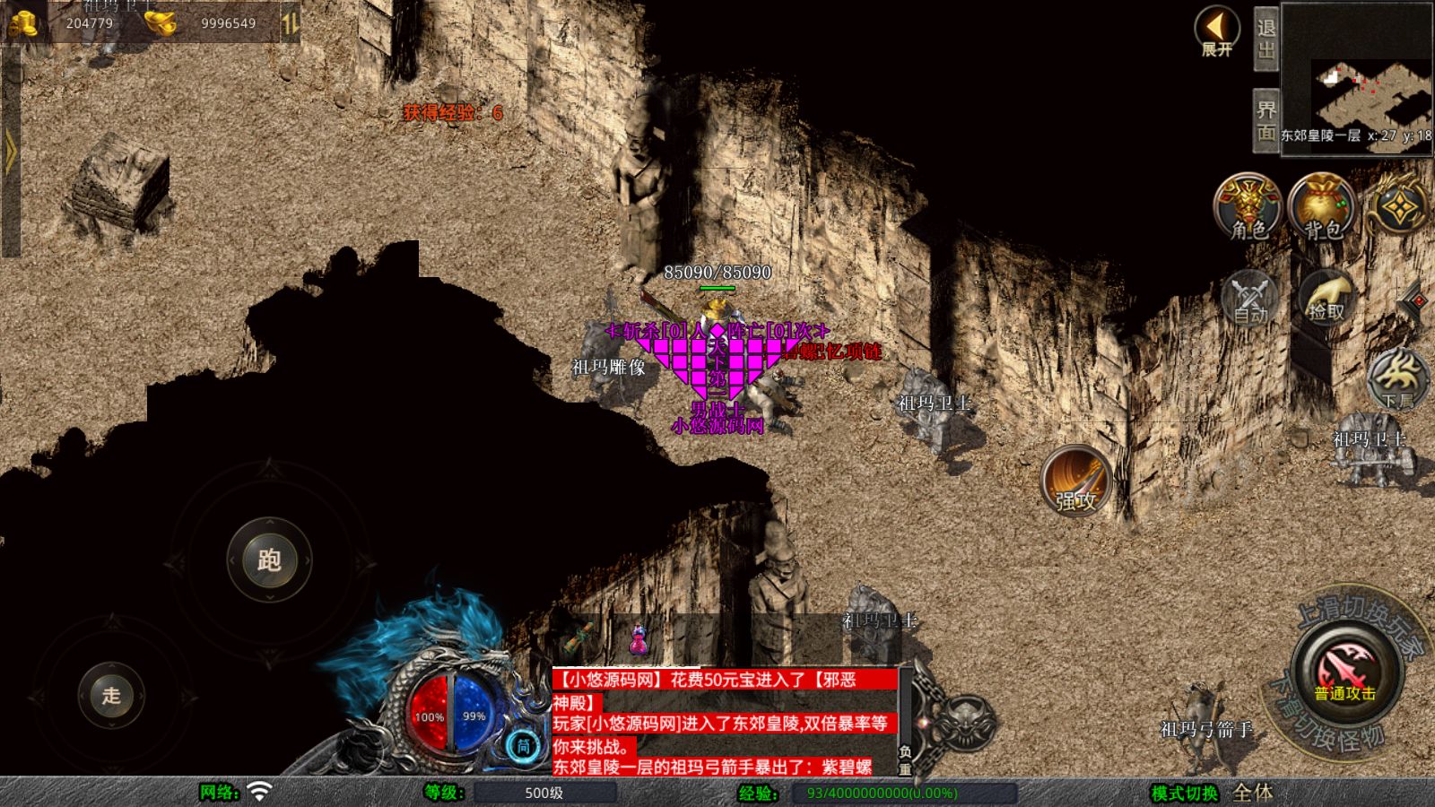 20261013143531808-Compress_Screenshot_20261013-142618