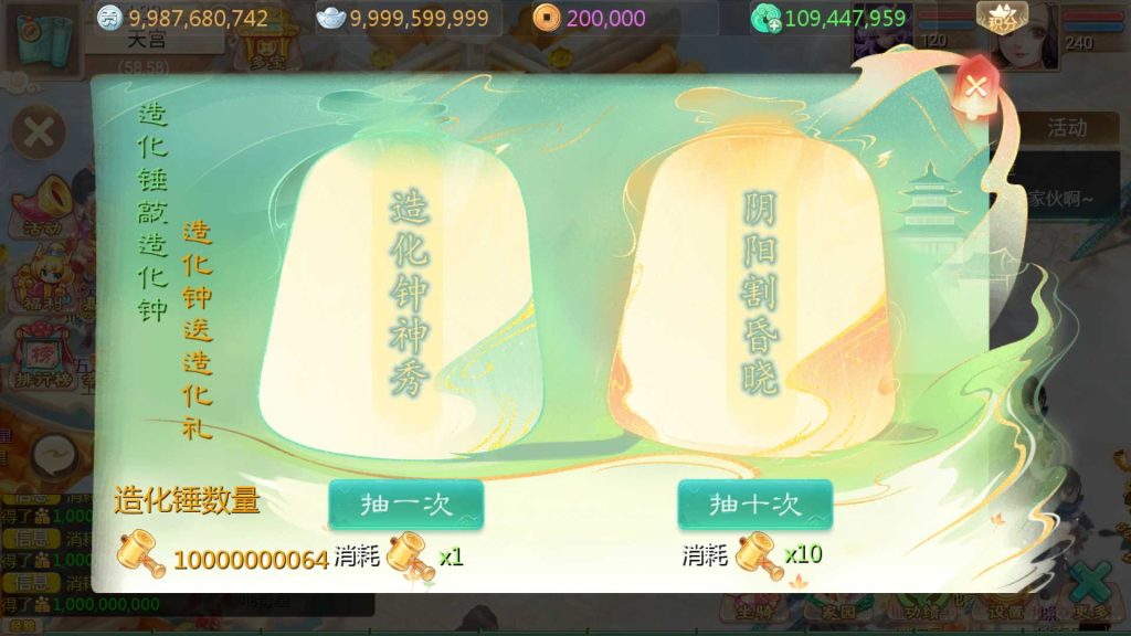 20250430145534767-Compress_Screenshot_20250430-143913