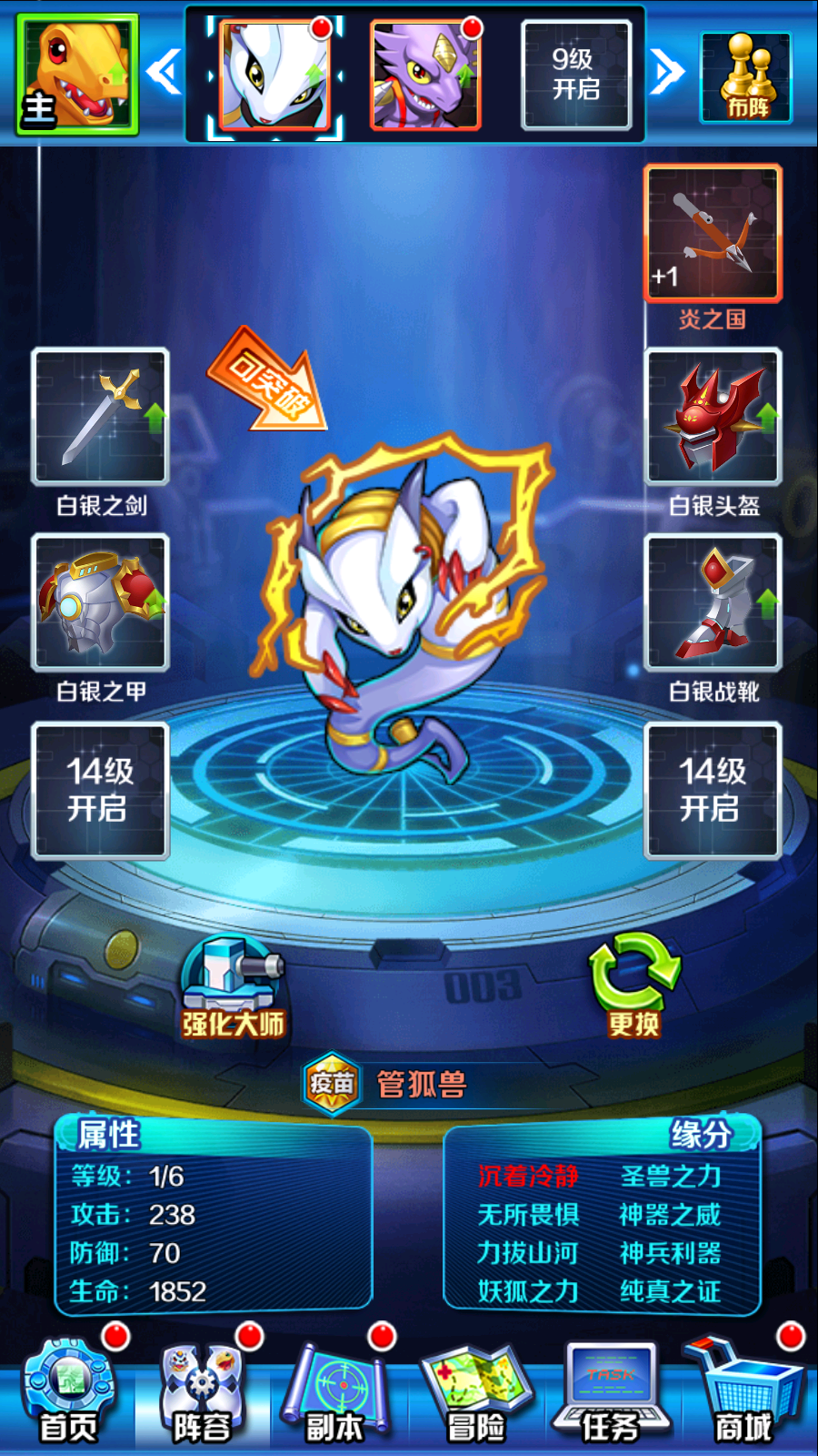 【掌灵数码】回合卡牌手游Win一键即玩服务端