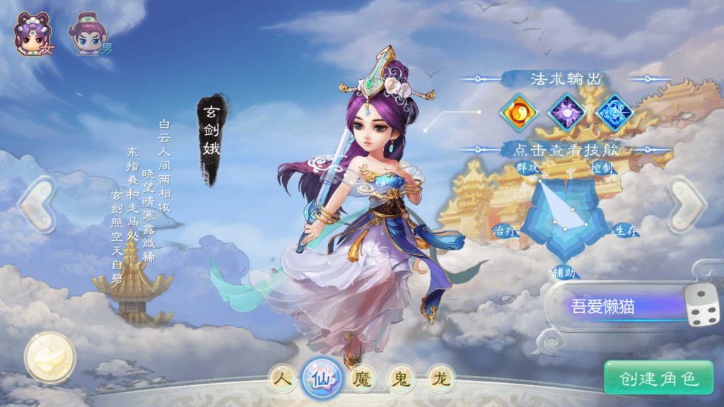 20250430145527932-Compress_Screenshot_20250430-142408
