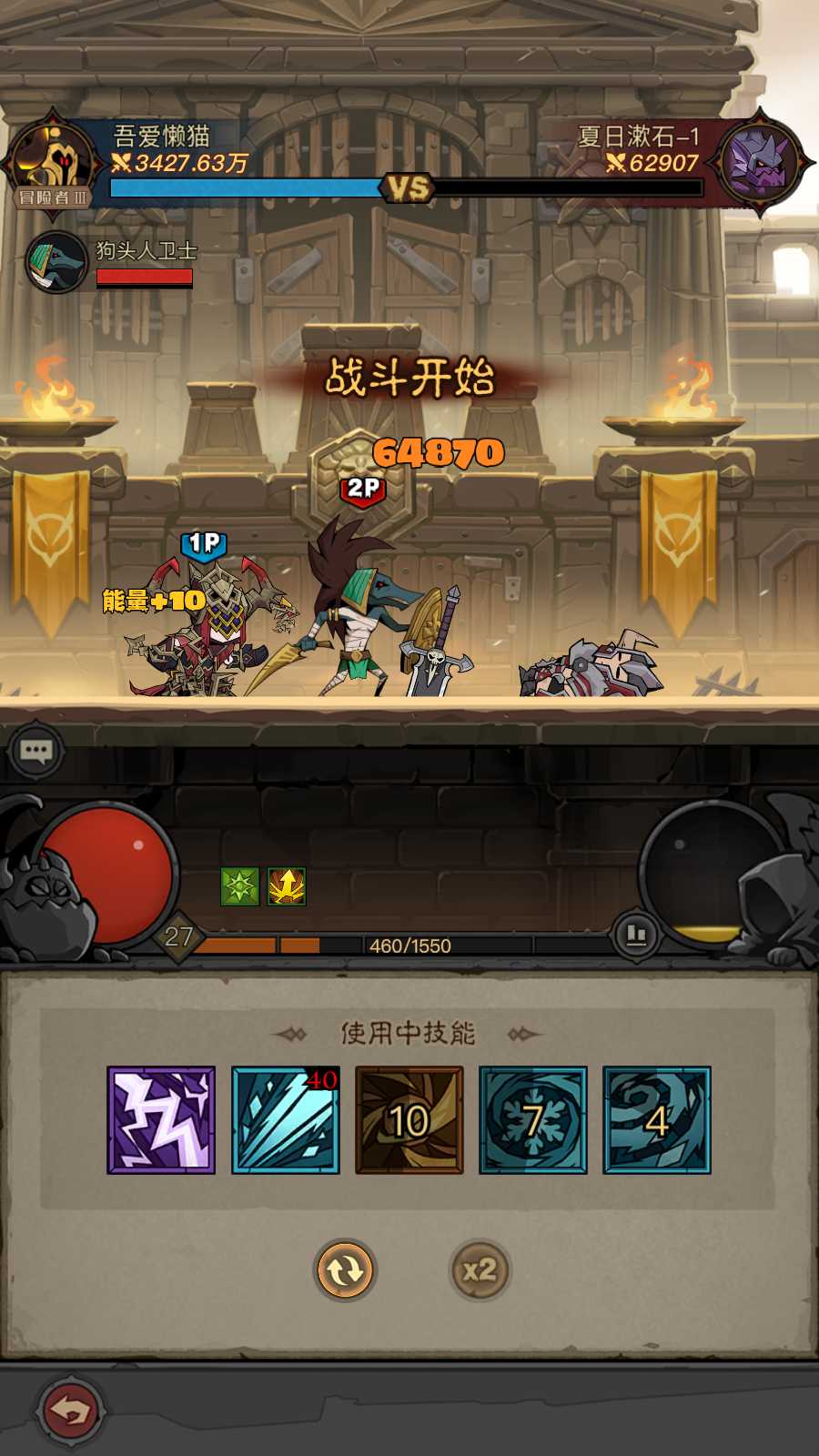 【英雄有闪法师双角色8倍速150章版】放置RPG刷宝手游Linux服务端+CDK授权后台+管理后台+双端+架设教程