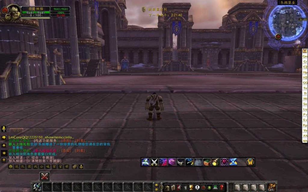 20250419141947239-Compress_fm (4)