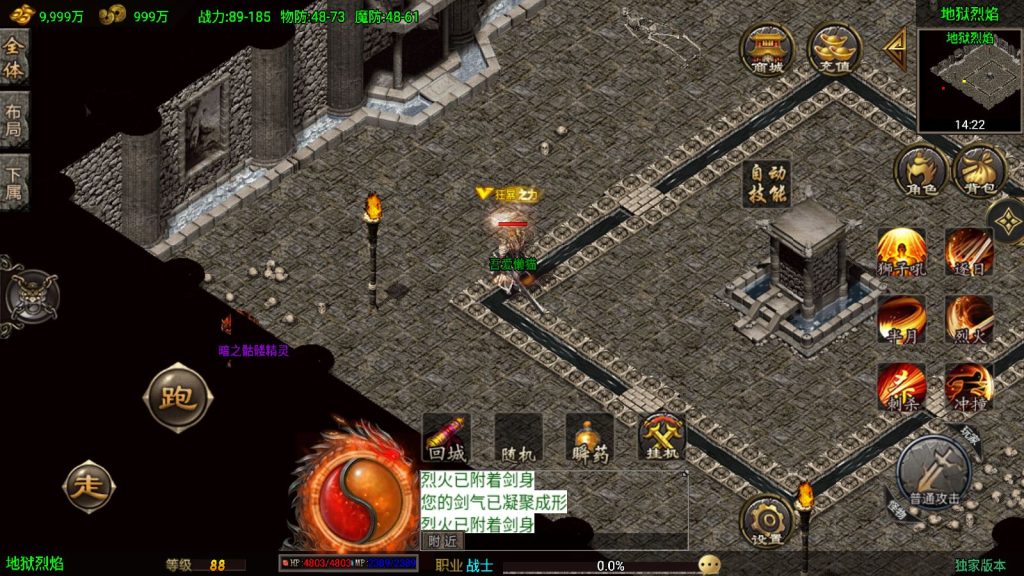 20250422005525632-Compress_Screenshot_20250422-002635