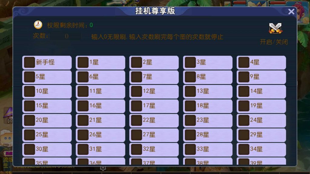20250503135734517-Compress_Screenshot_20250503-135124