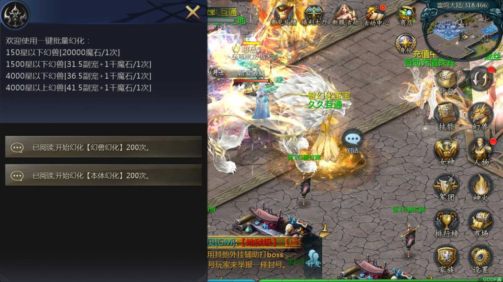 20250427003722970-Compress_Screenshot_20250426-234623