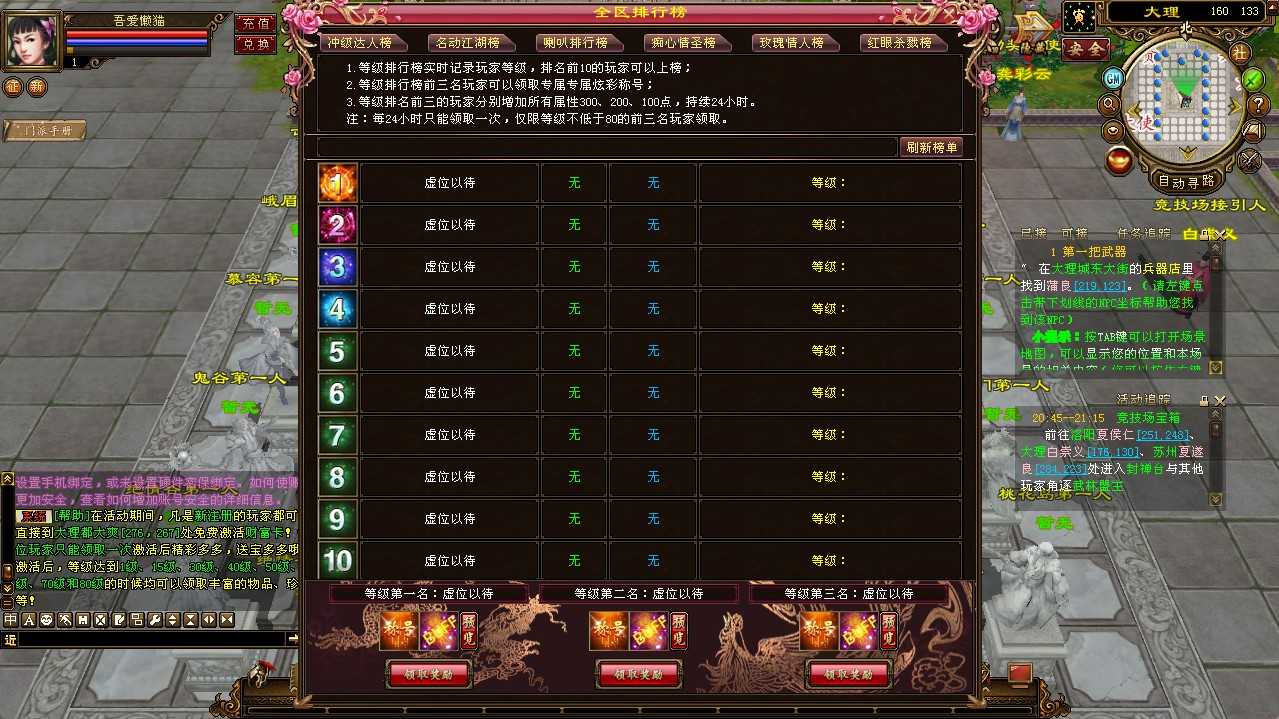 20250513212944596-Compress_wzqh (8)