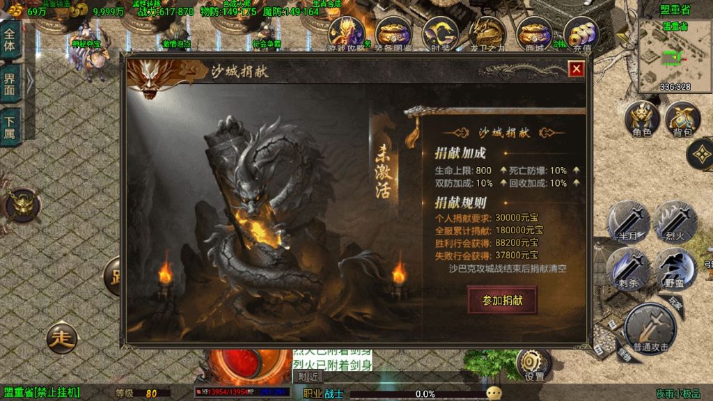 20250422010526550-Compress_Screenshot_20250422-003736