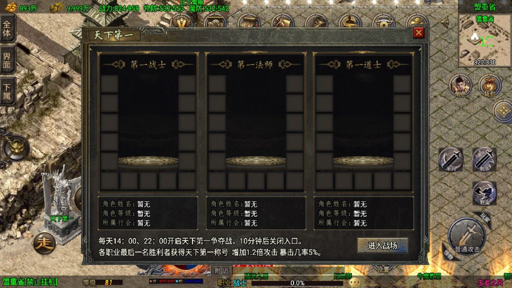 20250422010011927-Compress_Screenshot_20250422-000751