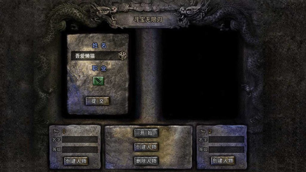 20250419014440704-Compress_Screenshot_20250419-012219