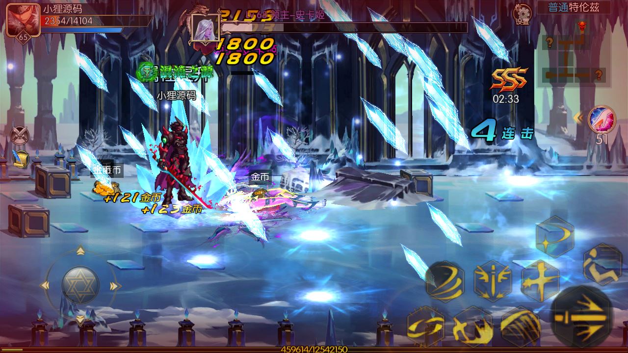 【情怀之星空阿拉德】横板闯关游戏Linux服务端+GM后台+双端+架设教程