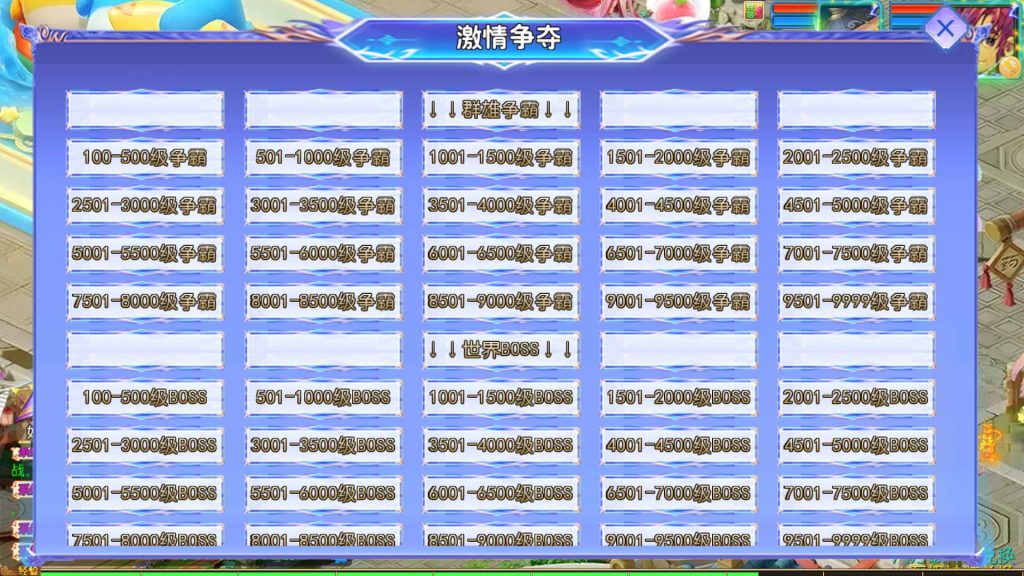 20250429143105465-Compress_Screenshot_20250429-130246