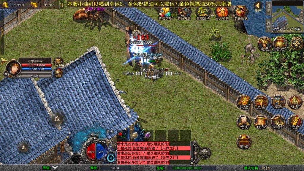 20250417184606671-Compress_Screenshot_20250417-131133