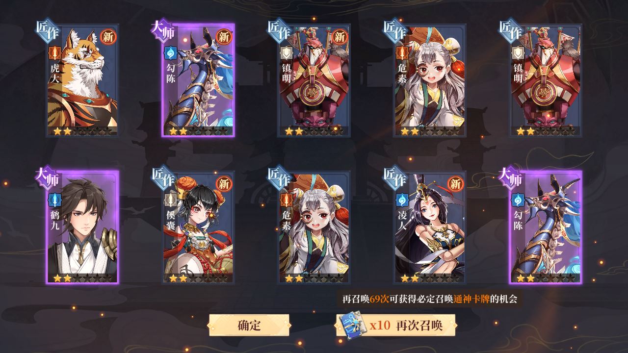 【古剑奇谭之木语人】2023最新整理Linux服务端+CDK授权后台+双端+架设教程