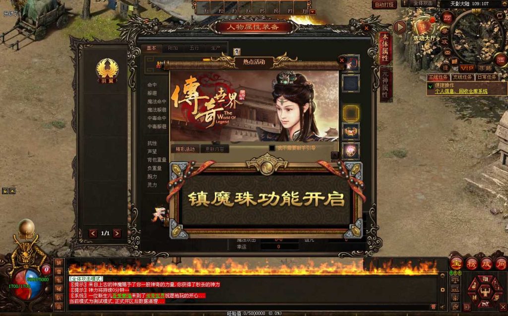 20250417184213436-Compress_ty (4)