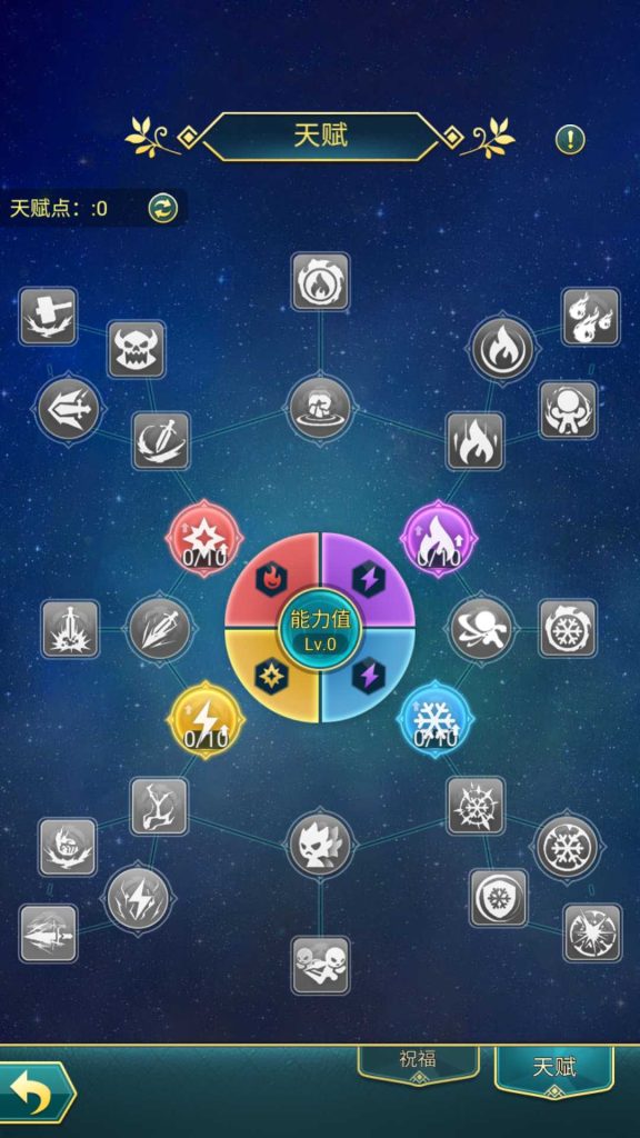 20250429064929857-Compress_Screenshot_20250429-063519