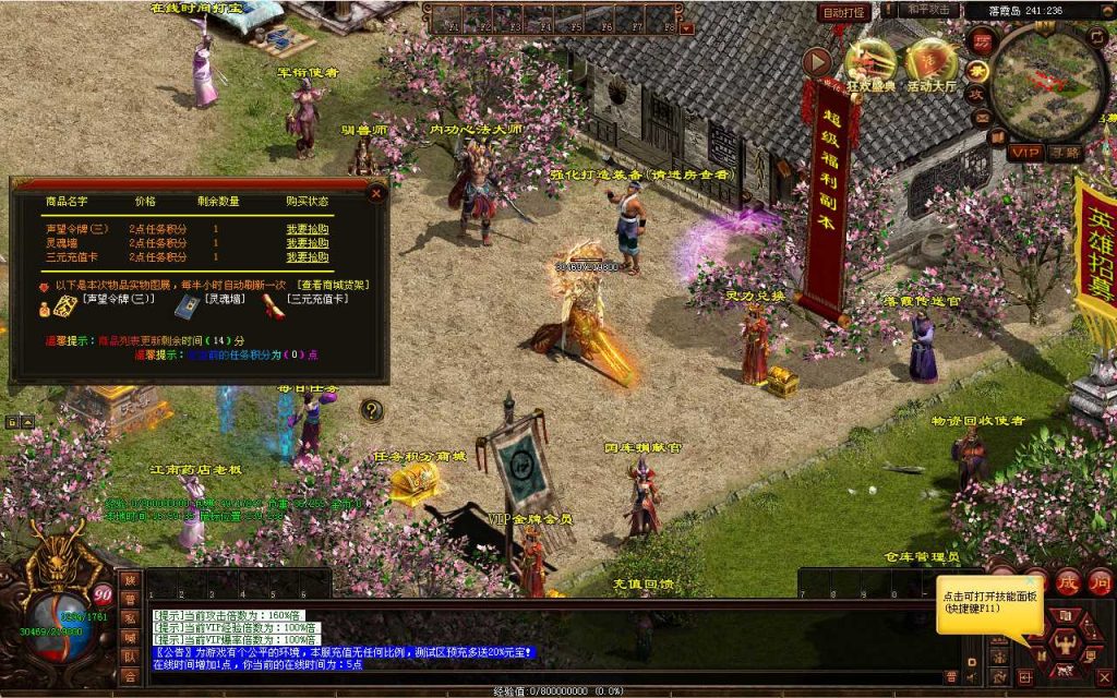 20250417183248228-Compress_lx (7)