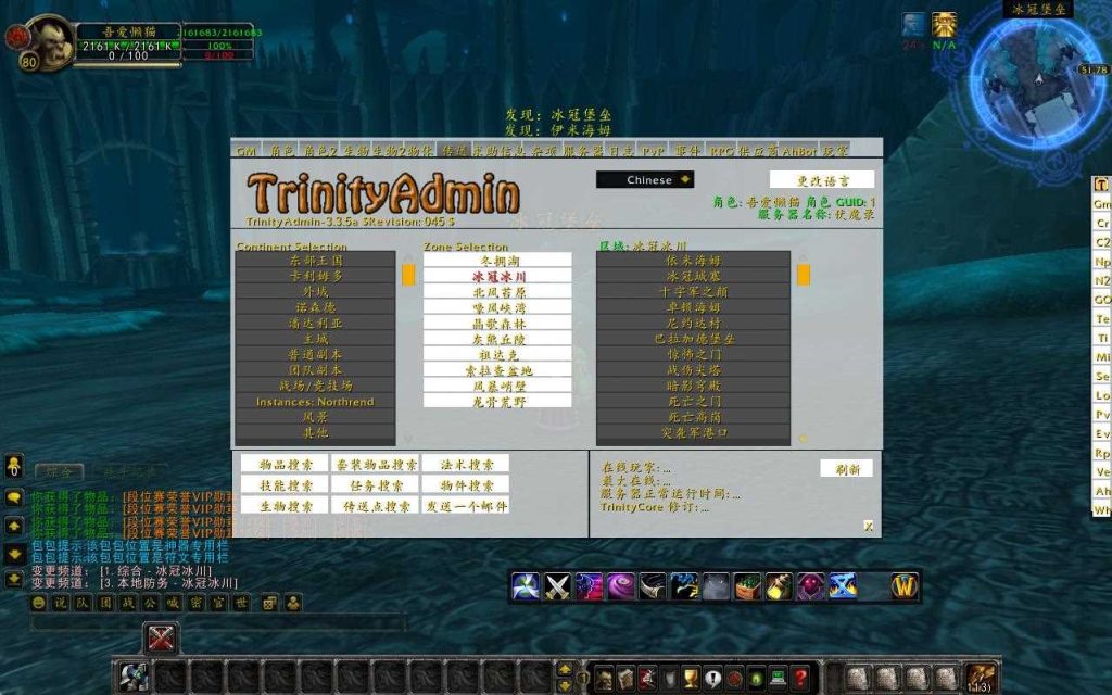 20250419141950717-Compress_fm (7)