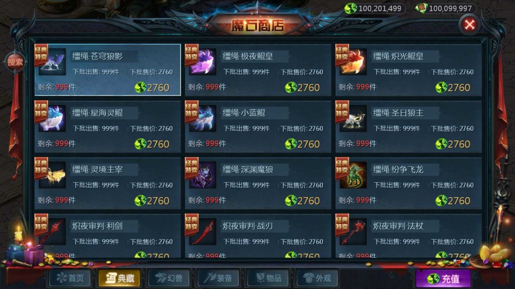 20250427003725459-Compress_Screenshot_20250426-235008
