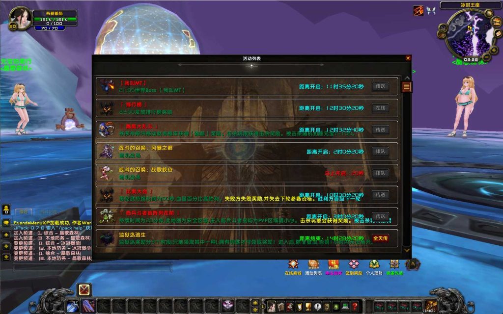 20250424134417671-Compress_jg (6)