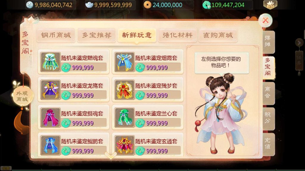 20250430145538675-Compress_Screenshot_20250430-144446